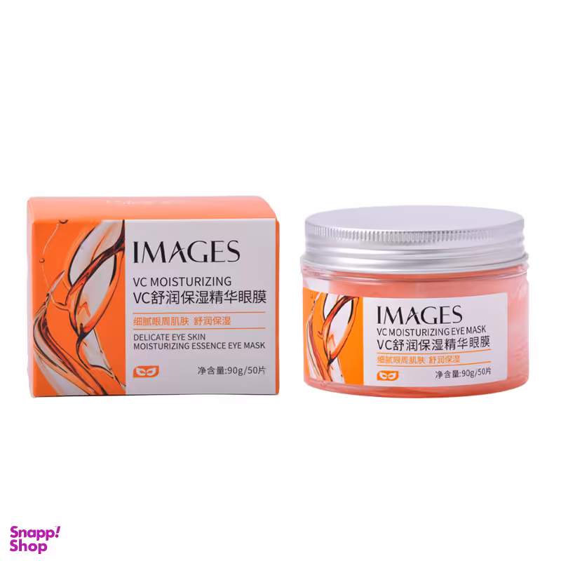 ماسک دور چشم ایمجز مدل Vc حجم 90 میلی لیتر بسته 50 عددی