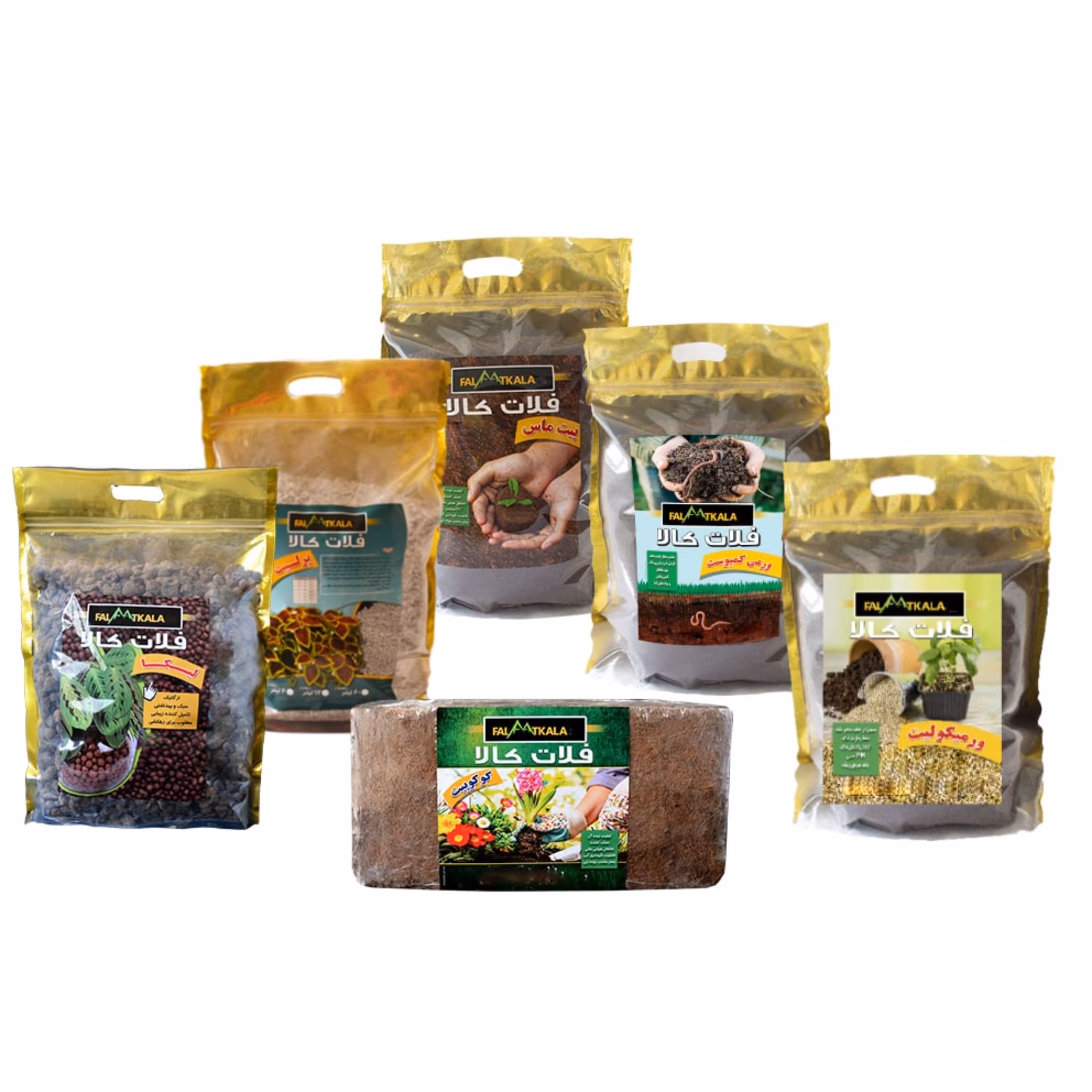 پک 6 تایی خاک گلدان فلات کالا PCPVVL6S13K وزن 13 کیلوگرم