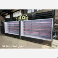 یخچال فریزر هایپرمارکت 