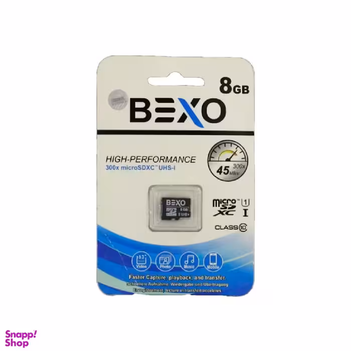 مموری میکرو 8 گیگ بکسو (Bexo) کلاس 10 استاندارد UHSI U1