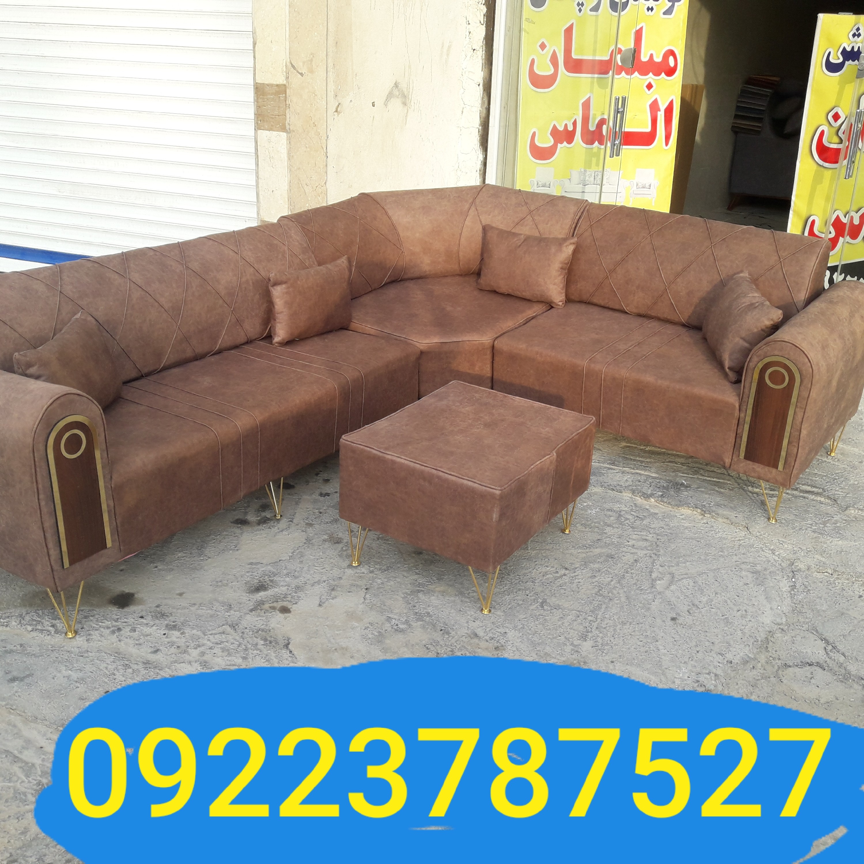 مبل ال چستر کمجا هزینه ارسال ب عهده مشتری میباشد