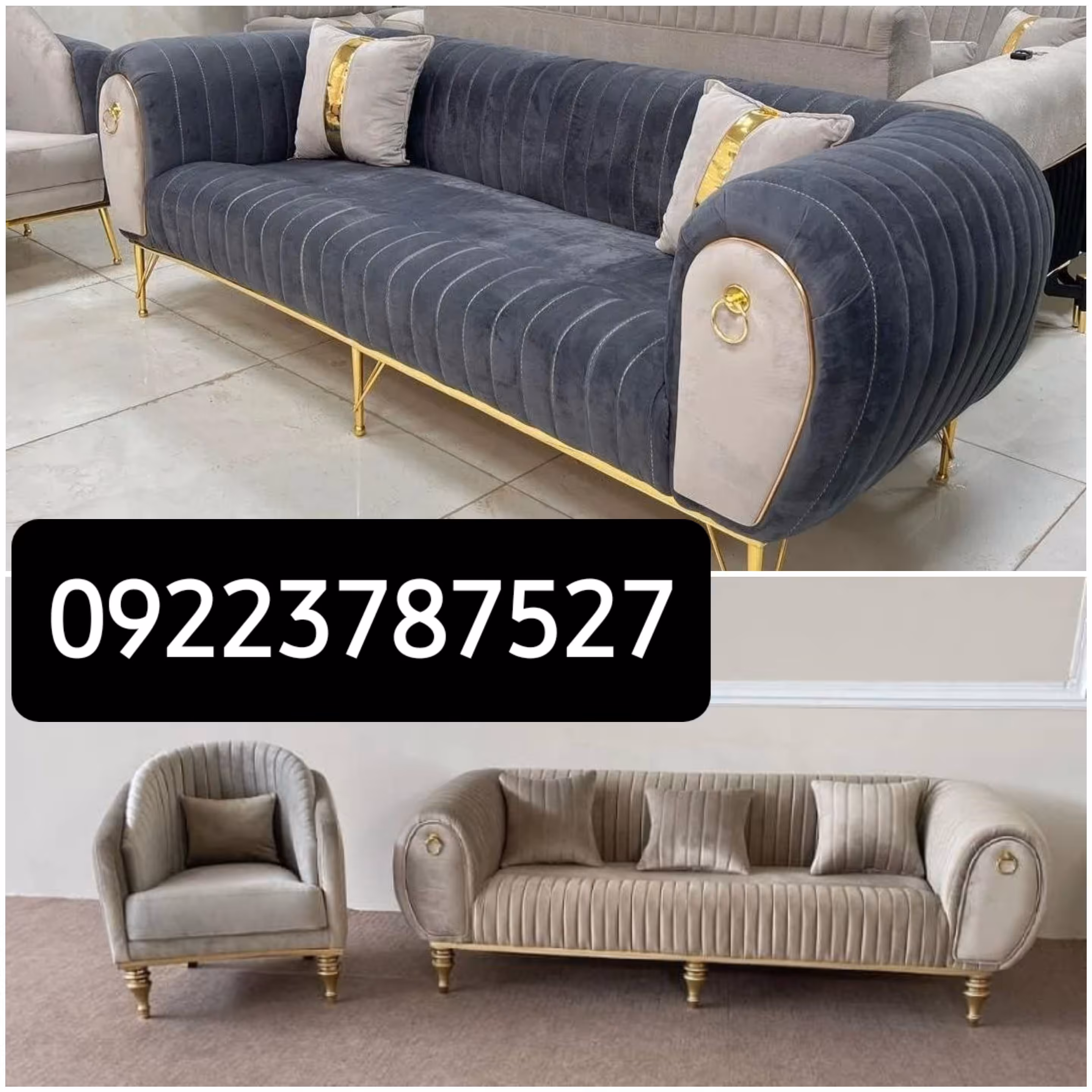 مبل راحتی پاناما با بهترین متریال