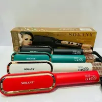 برس حرارتی سوکانی (اصلی) مدل SK1008