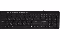 کیبورد باسیم بیاند مدل بی کی 3770