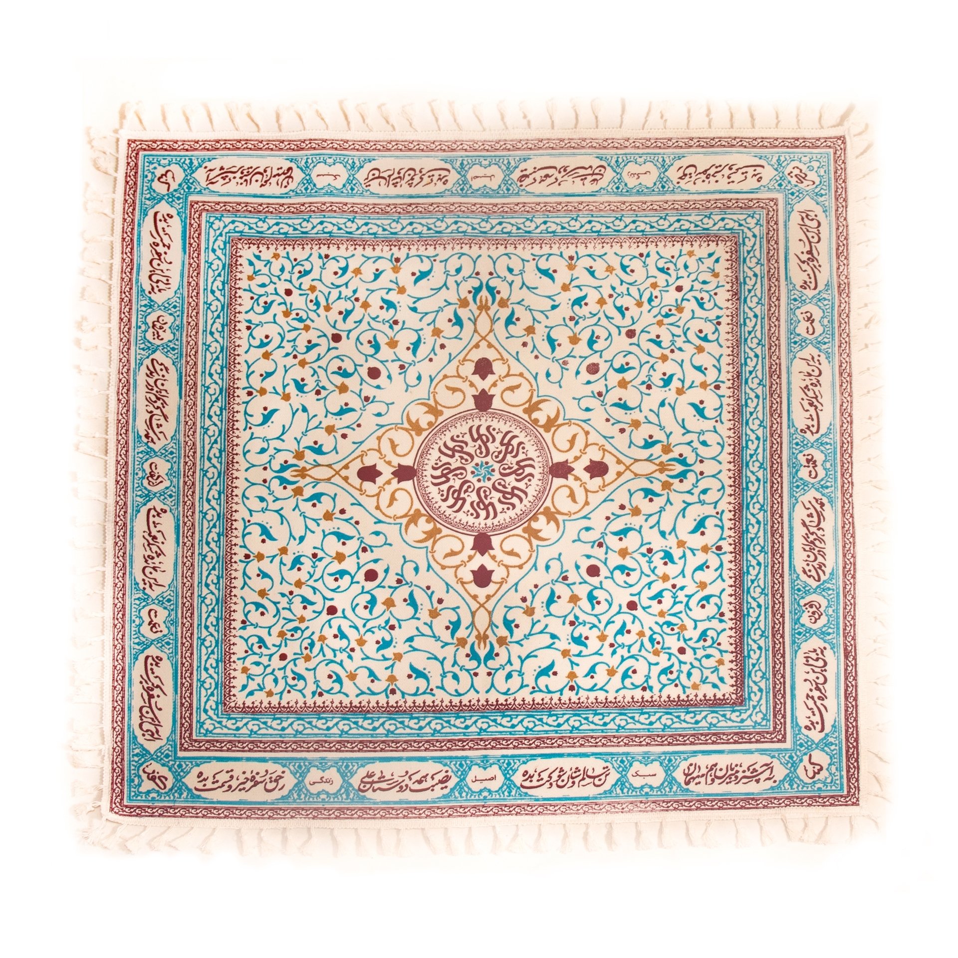 سفره پارچه ای طرح برکت برند چنته- 4 نفره