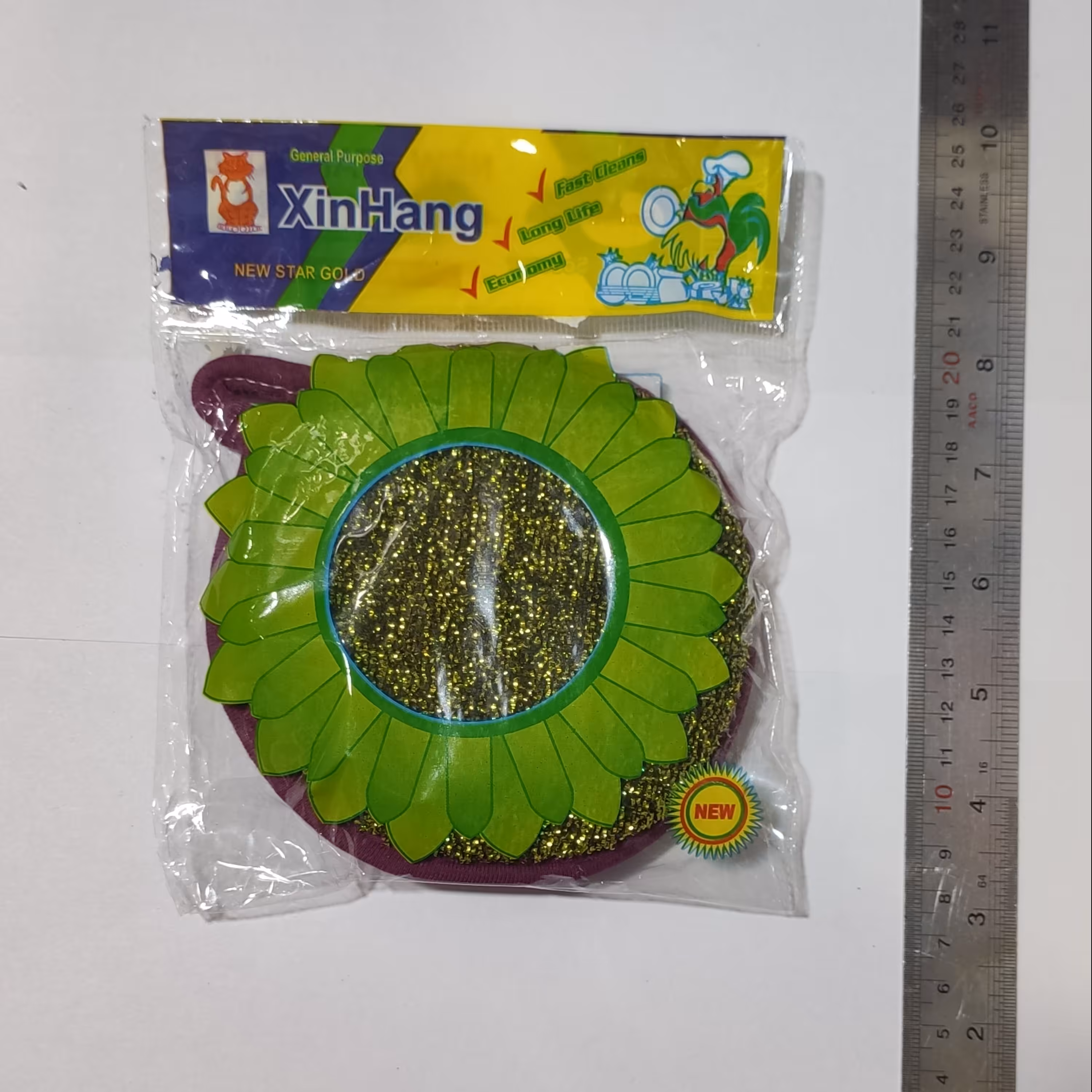 اسکاچ گرد خورشیدی