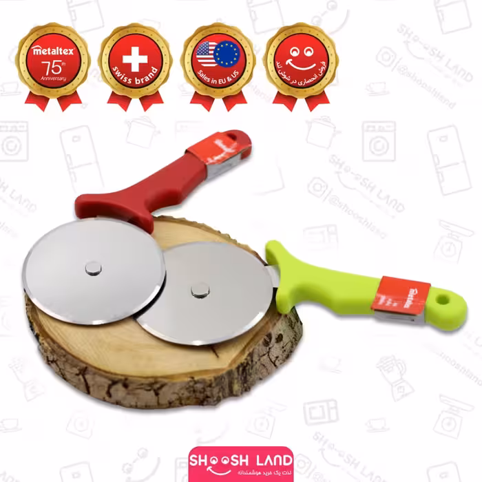 پیتزابر و کیک بر متالتکس کد 262724