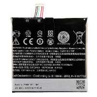باتری اچ تی سی HTC One A9 مدل B2PQ9100 - دنافون