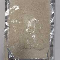 پودر سوپر جاذب کشاورزی 1 کیلوگرمی