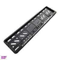 قاب پلاک آریکو کد 1338 مناسب برای پراید