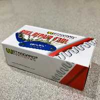 آچار تعمیر دوچرنه 