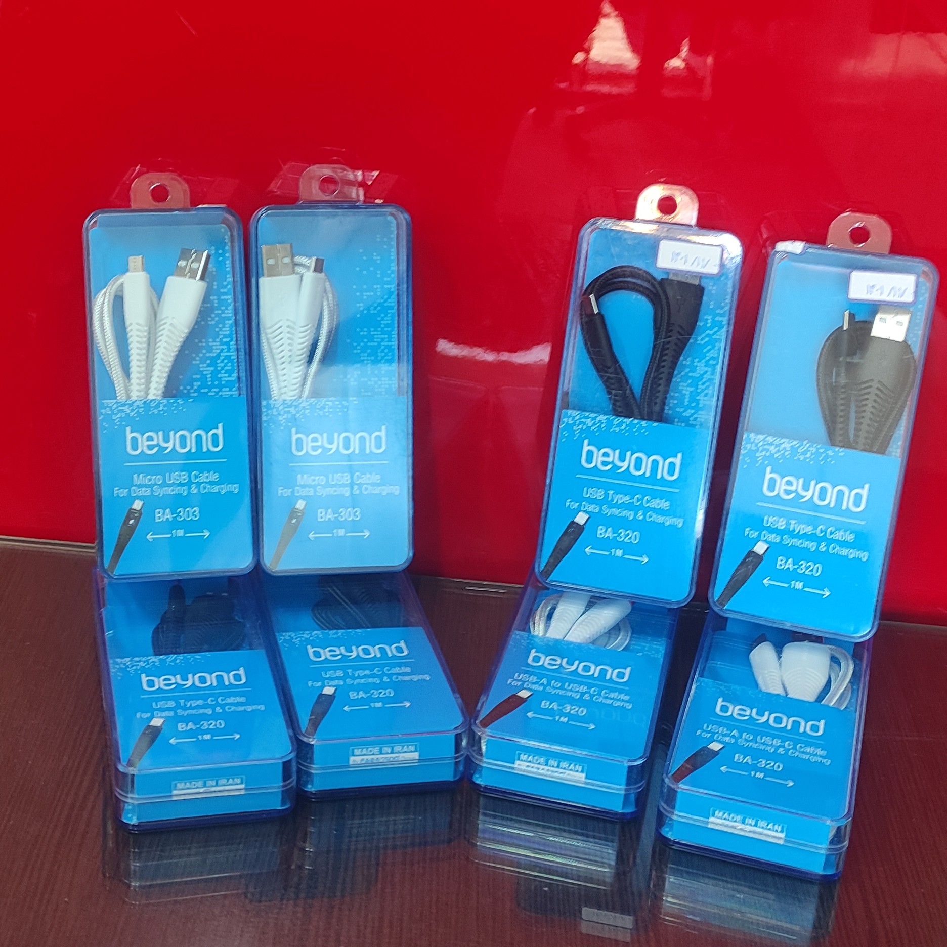 سیم شارژ اندروید یا میکرو  بیاند