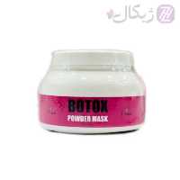 ماسک بوتاکس ارفلند حجم 200 گرم