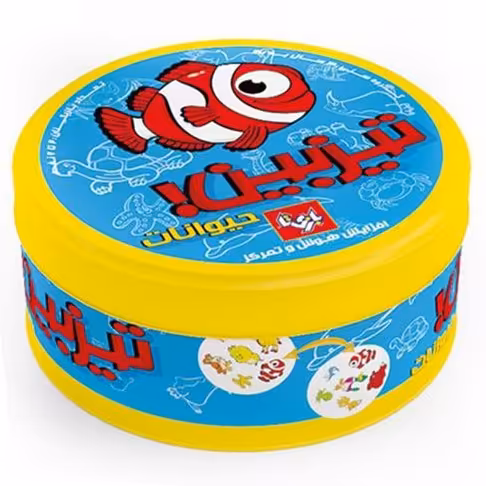 بازی فکری تیزبین حیوانات 