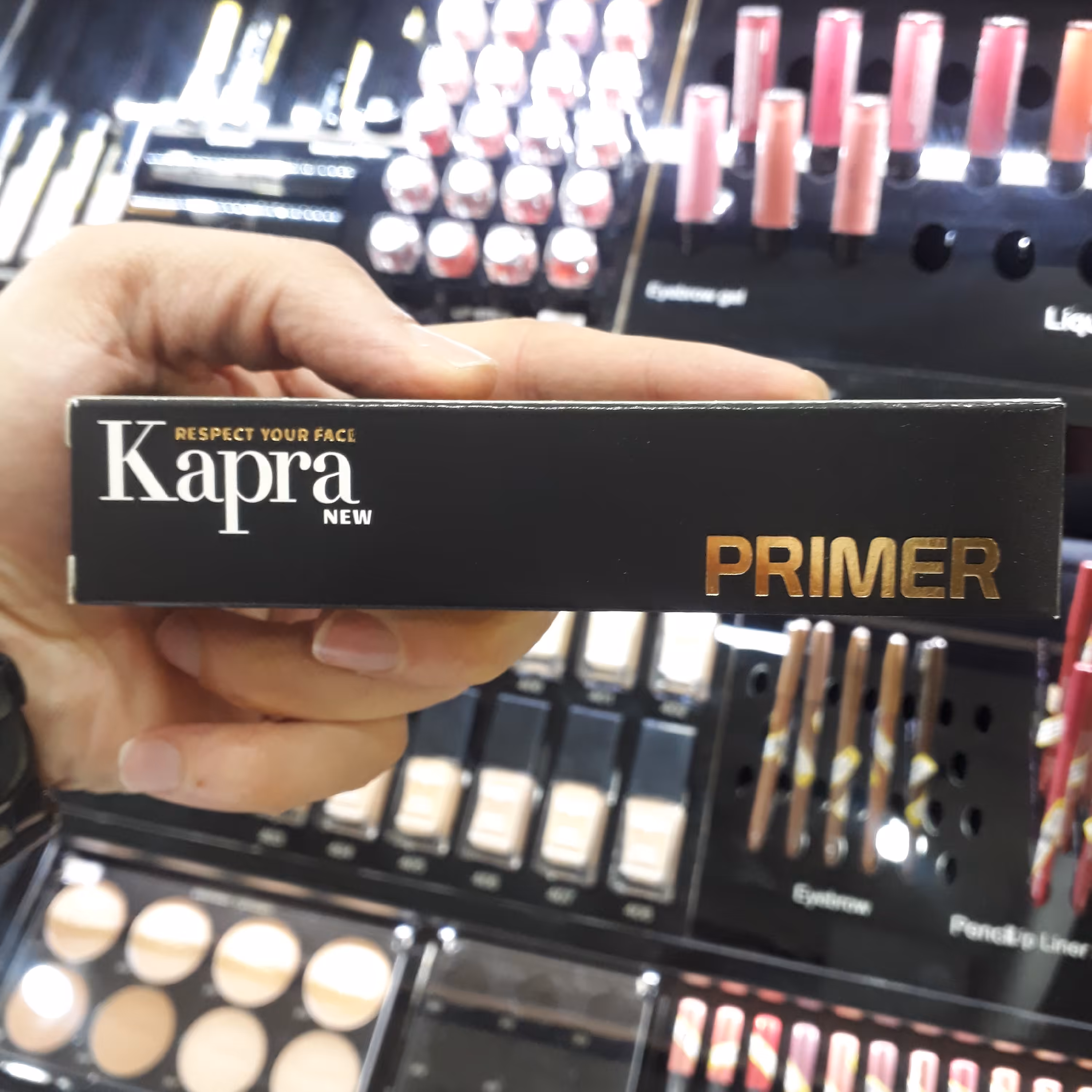 پرایمر(برند کاپرا)