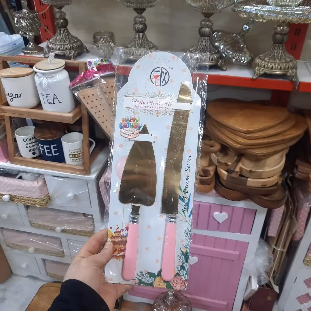 کارد و کفگیر کیک طلایی