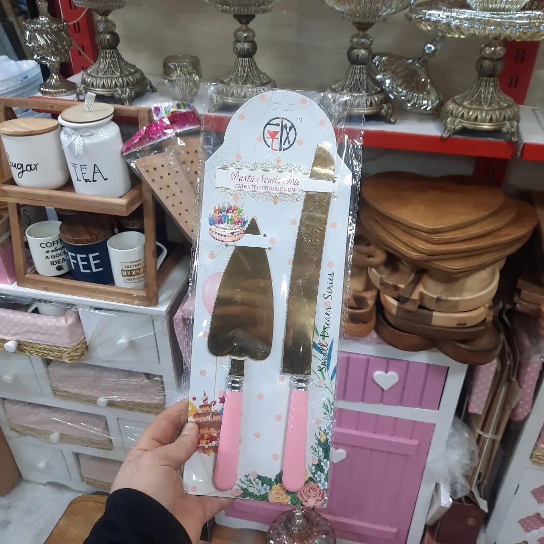 کارد و کفگیر کیک طلایی