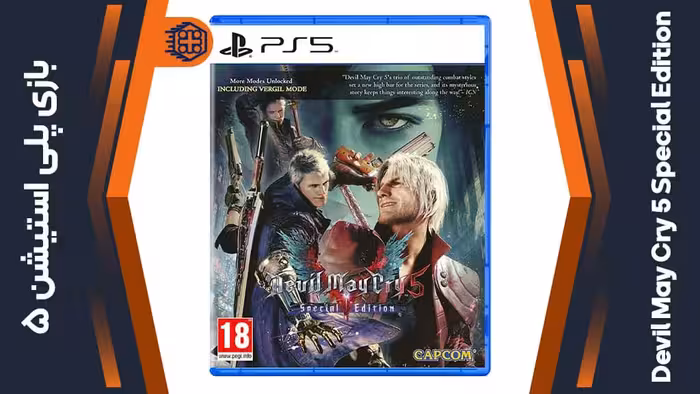 دیسک بازی Devil May Cry 5 Special Edition – مخصوص PS5
