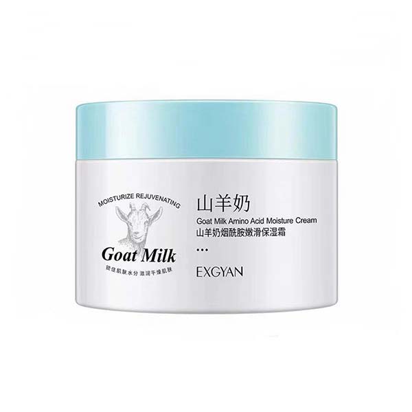 کرم شیر بز و آمینواسید