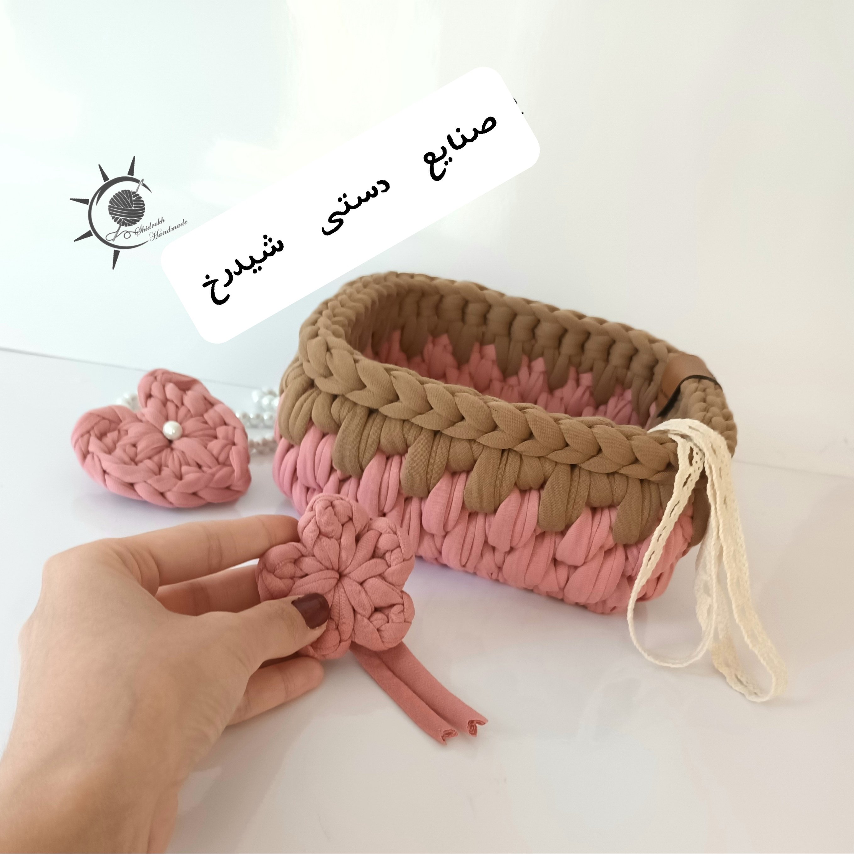 سبد لوازم آرایشی نظم دهنده میز آرایشی ابعاد 16 در 16