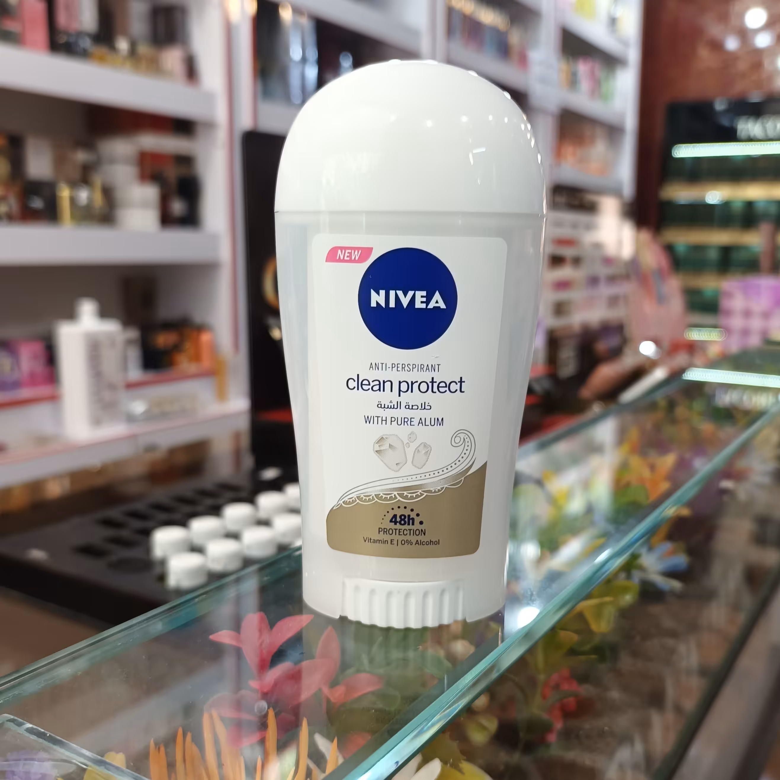 مام صابونی  مدل CLEAN PROTECT حجم 40 میل