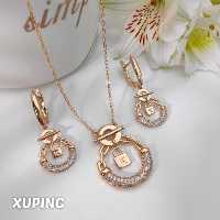 نیم ست زنانه