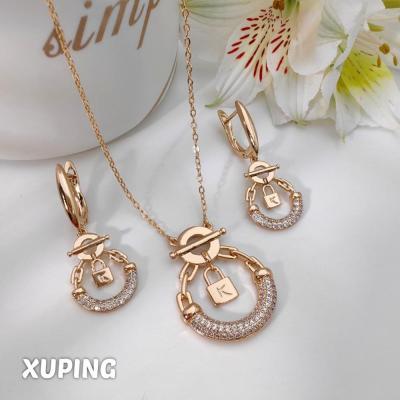 نیم ست زنانه