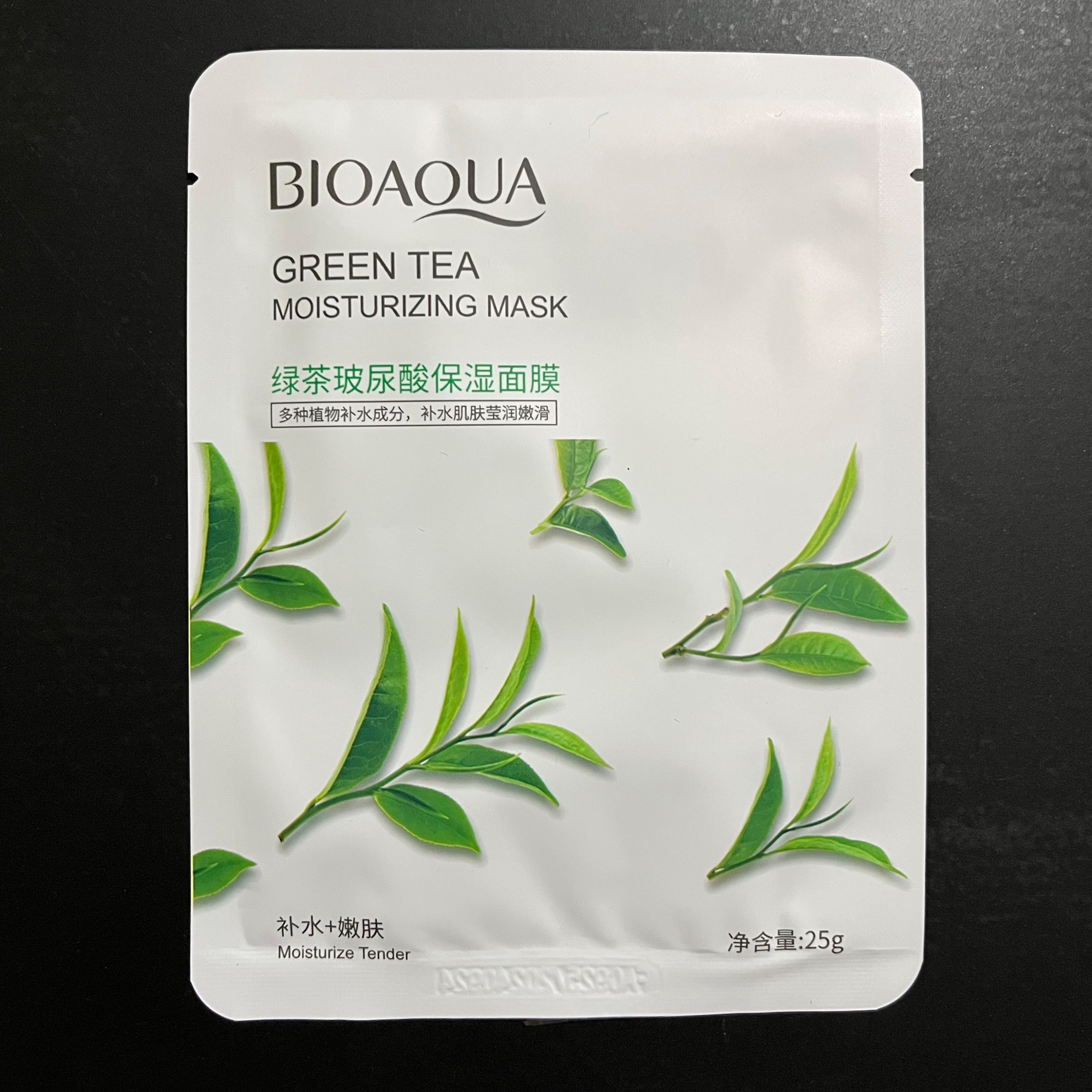 ماسک ورقه ای چای سبز bioaqua