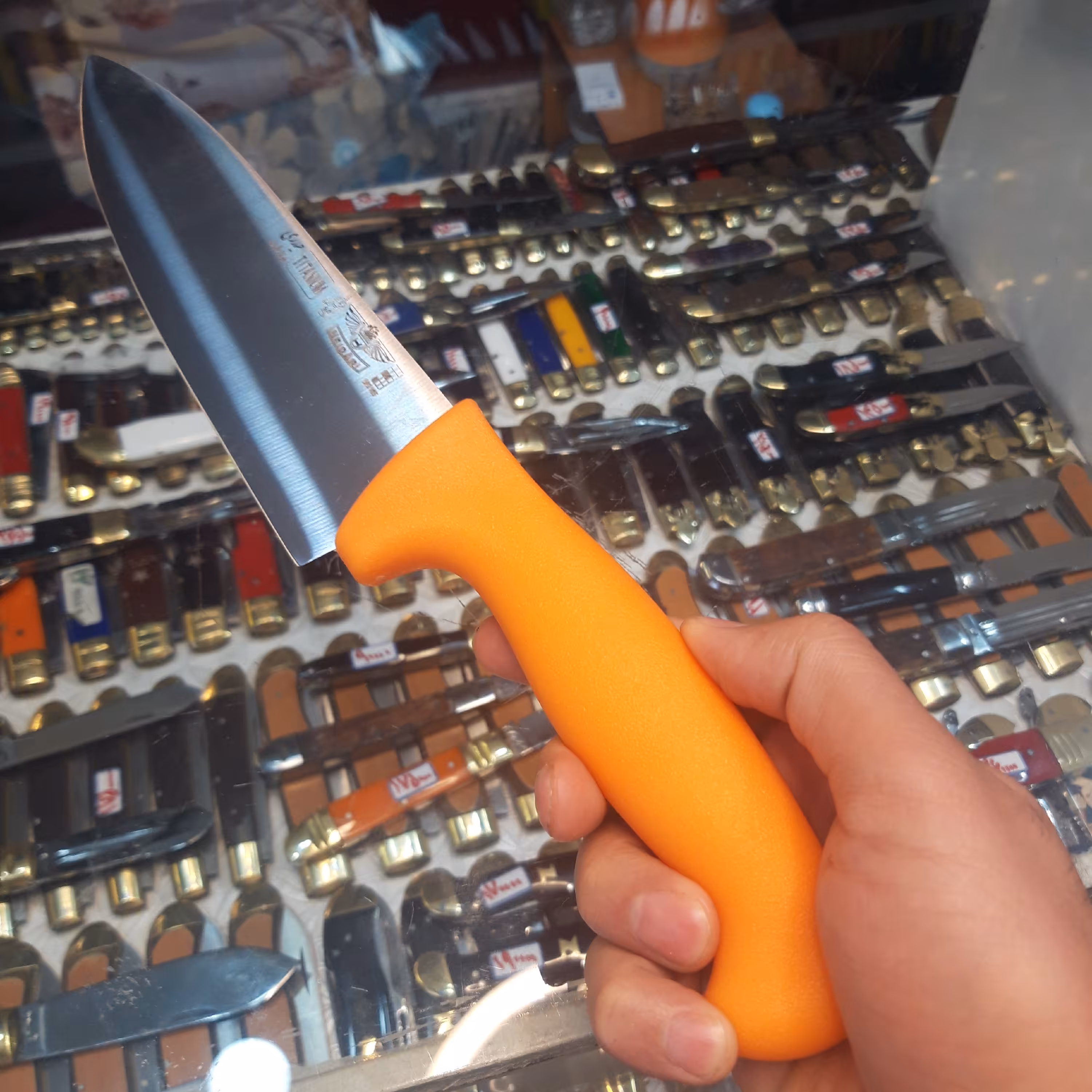 چاقو  آشپزخانه  حیدری