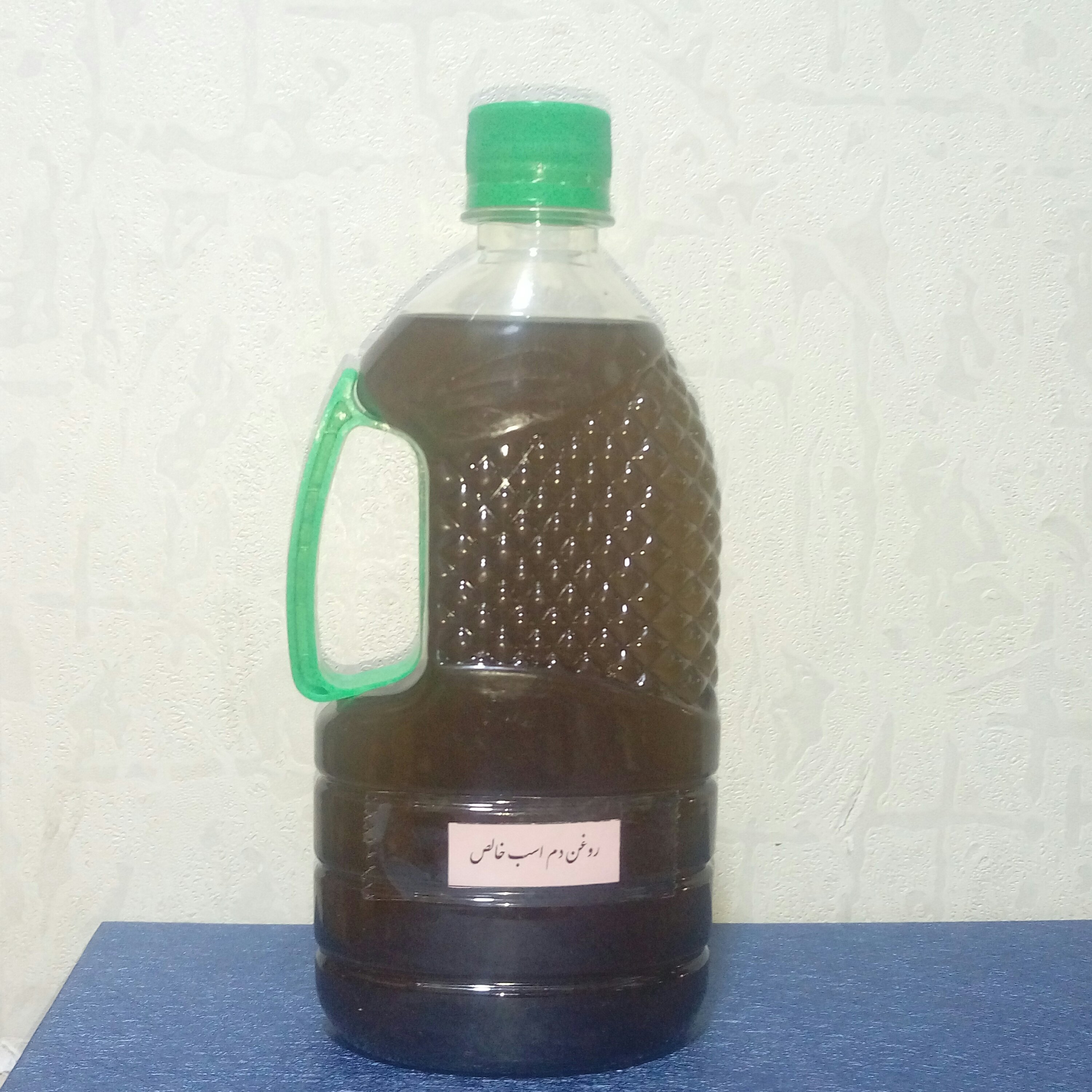 روغن دم اسب اصل یک لیتری