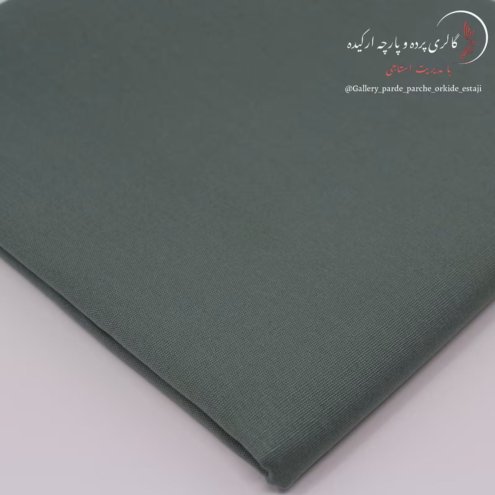 پارچه هازان  کد 08 جنس درجه یک عرض 3 متر 