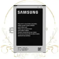 باتری گوشی samsung Galaxy Note3 با گارانتی یکساله