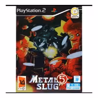 بازی Metal Slug مناسب پلی استیشن 2 