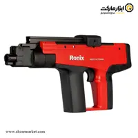تفنگ میخکوب رونیکس مدل RH-0450