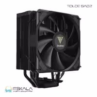 قیمت و خرید خنک کننده پردازنده گیم دیاس مدل BOREAS E2-410 | ITSKALA