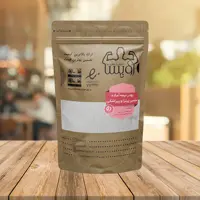 پودر نیمه آماده خمیر پیتزا و پیراشکی رویسا 1000 گرم