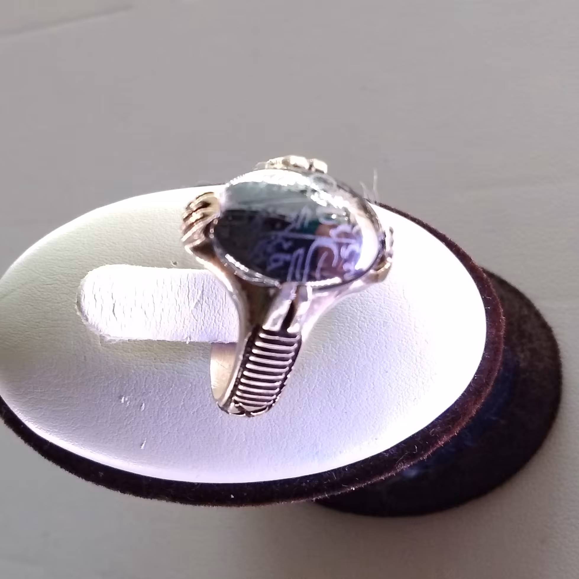 حدیدصینی هفت جلاله