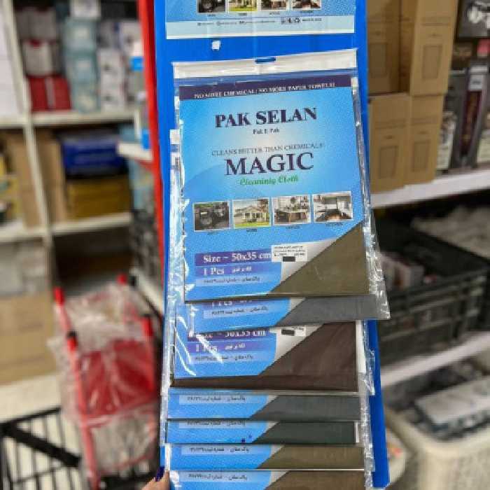 دستمال magic پاک سلان 35*50