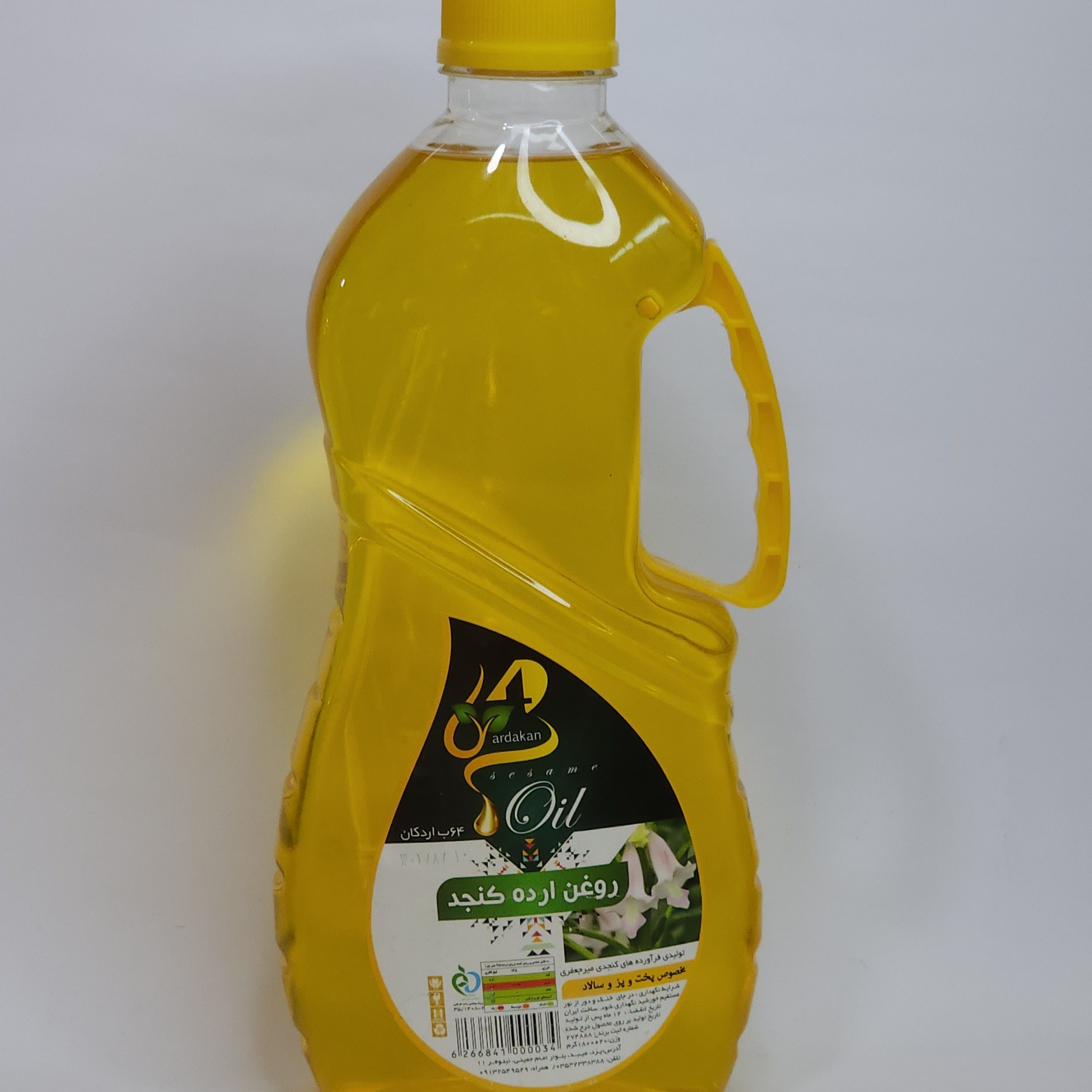 روغن ارده کنجد 2 لیتری ارگانیک