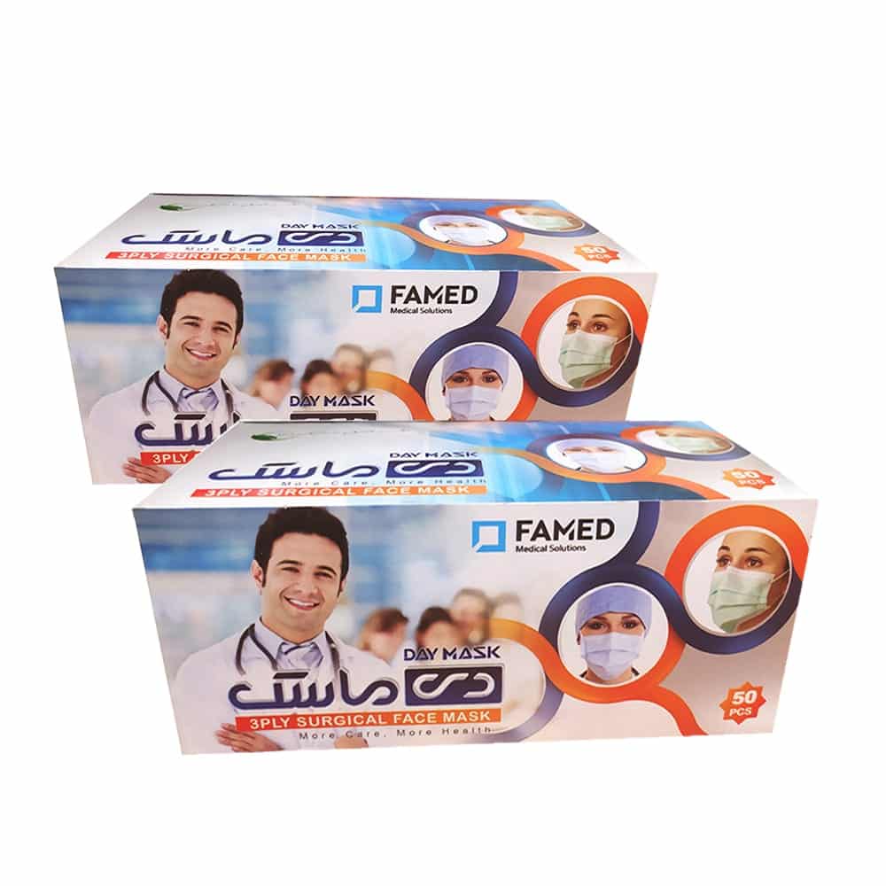 ماسک سه لایه دی 50 عددی اصل