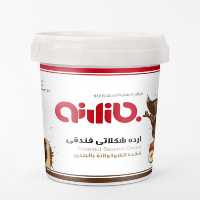  ارده شکلات فندقی بازارنو اردکان  ( 430 گرمی ) ( بدون افزودنی  ) 