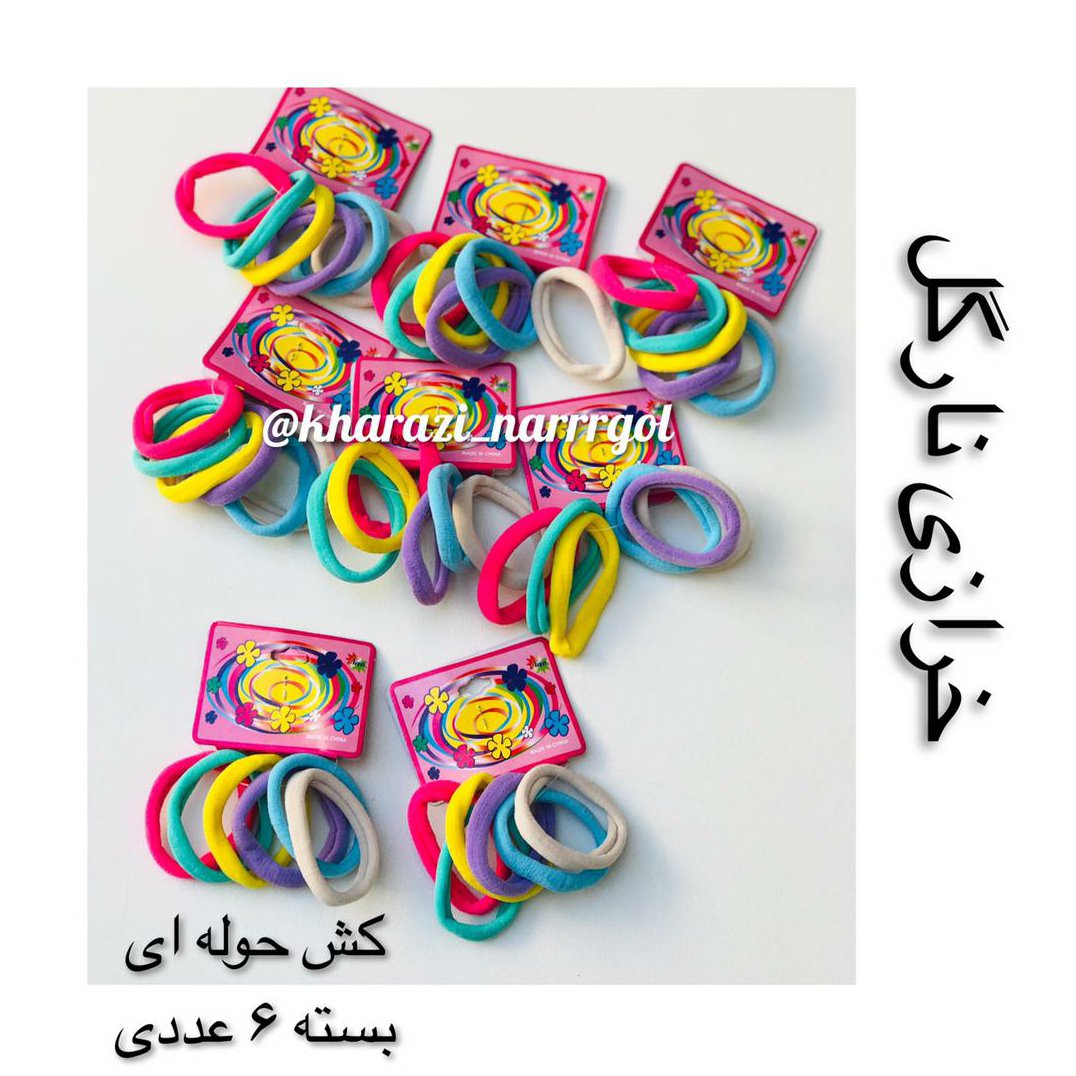 کش حوله ای بسته 6 عددی