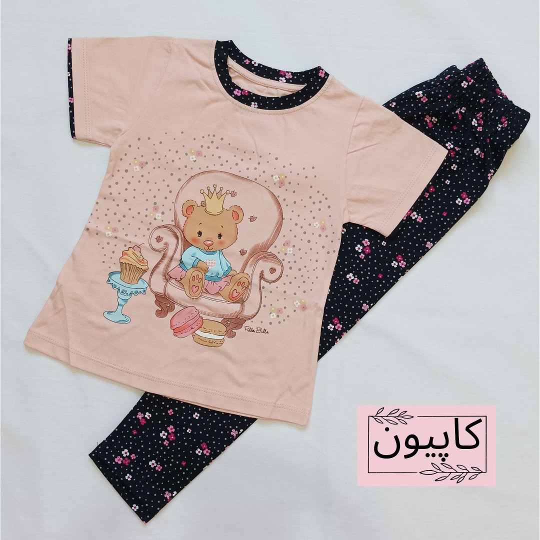 تیشرت و شلوار دخترانه طرح خرس و شیرینی سایز 40 تا 55
