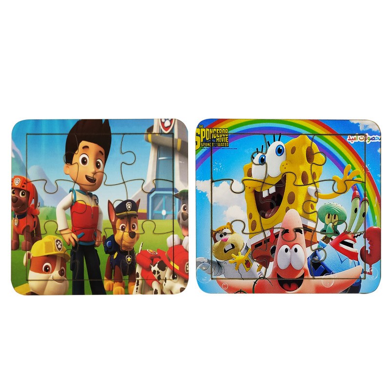 پازل چوبی 9تکه مدل سگهای نگهبان و باب اسفنجی بسته 2 عددی