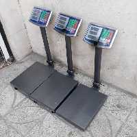 ترازو باسکول 