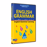 نرم افزار پکیج آموزش گرامر زبان انگلیسی grammar english