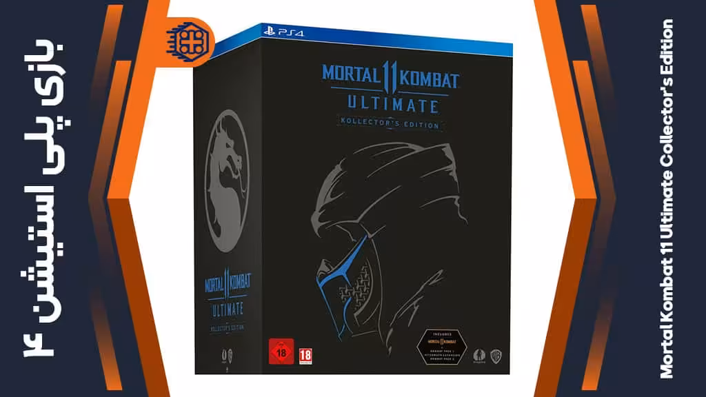 دیسک بازی Mortal Kombat 11 Ultimate Collector’s Edition – مخصوص PS4