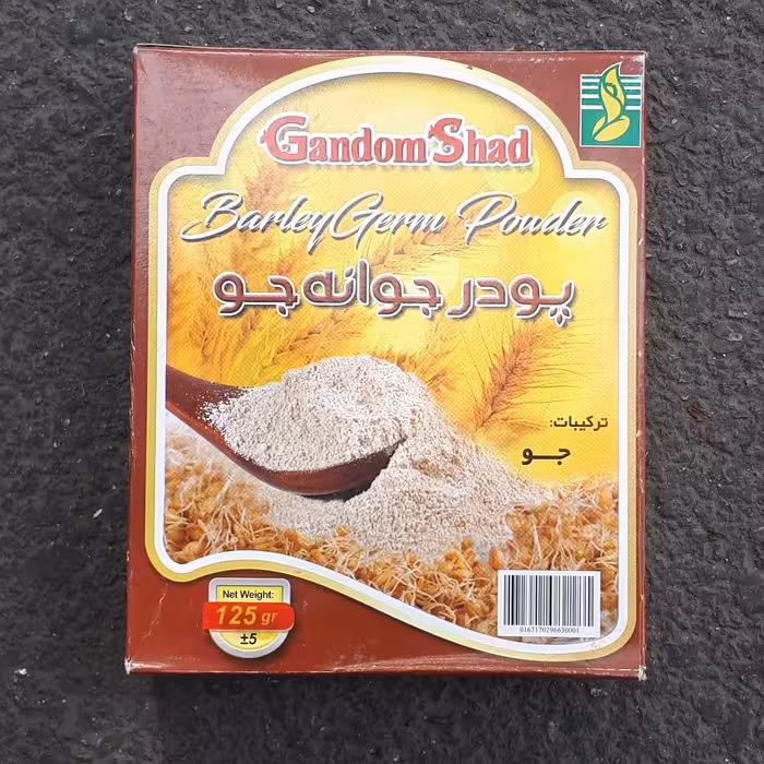 پودر جوانه جو  125 گرم (برند گندم شاد)