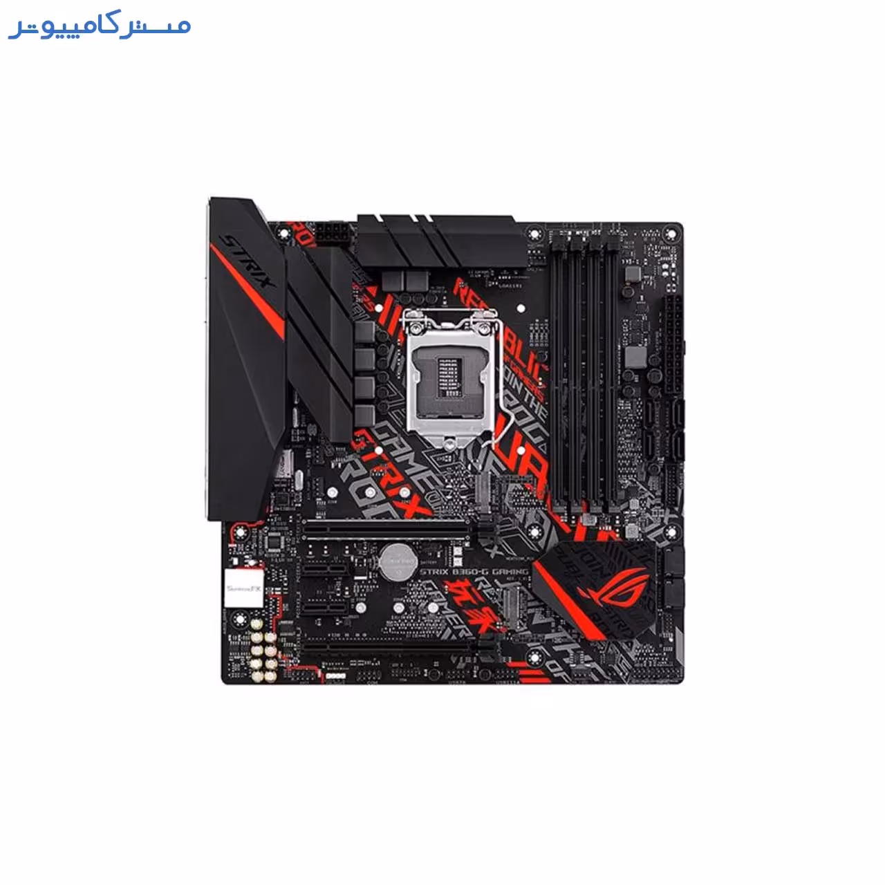 قیمت و خرید مادربرد ایسوس مدل ROG STRIX B360-G GAMING | مستر کامپیوتر | آسوده خرید کنید