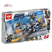 لگو کاپیتان امریکا اونجرز 4 حمله بیرونی اند گیم لپین Lepin 07119